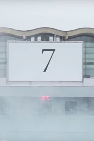 7 (2019) Hindi Dubbed | Hindi Dubbed Movie HDRip 350MB