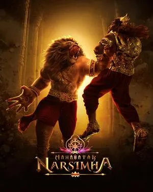 Mahavatar Narsimha 2025 Hindi WEB-DL | Hindi Dubbed Movie