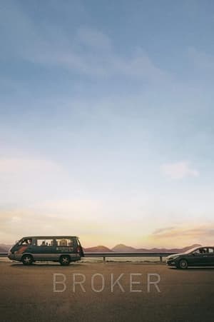 Broker (2022) Hindi Dual Audio HDRip | Hindi Dubbed Movie – 480p