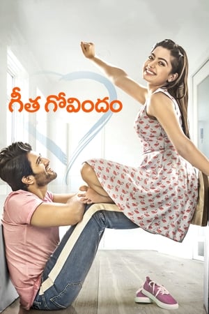 Geetha Govindam (2018) Hindi Dubbed | Hindi Dubbed Movie HDRip 400MB