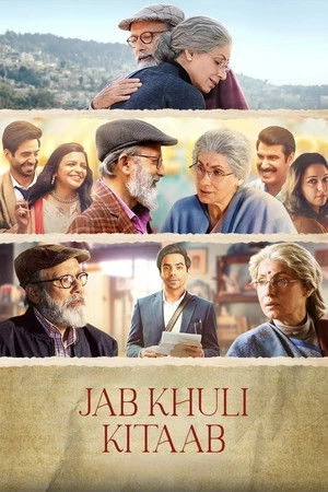 Jab Khuli Kitaab 2026 Hindi Dual Audio WEB-DL | Hindi Dubbed Movie