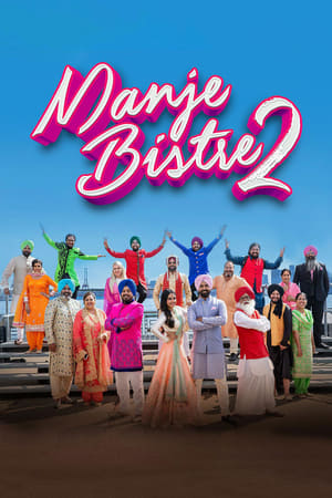 Manje Bistre 2 2019 Punjabi Movie | Hindi Dubbed Movie HDRip – [350MB]