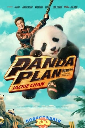 Panda Plan 2024 Telugu Dubbed CAMRip | Hindi Dubbed Movie