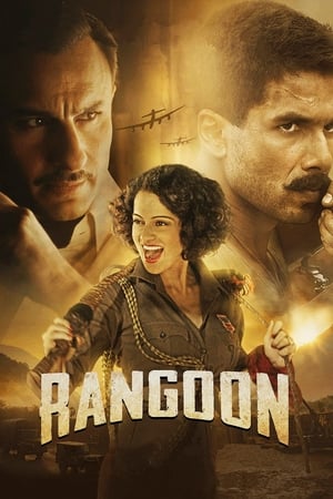 Rangoon 2017 Full Movie | Hindi Dubbed Movie Bluray Download - 1.0GB