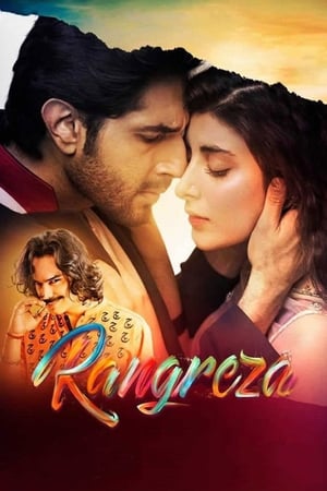 Rangreza 2017 Urdu Movie | Hindi Dubbed Movie HDRip x264 [990MB]